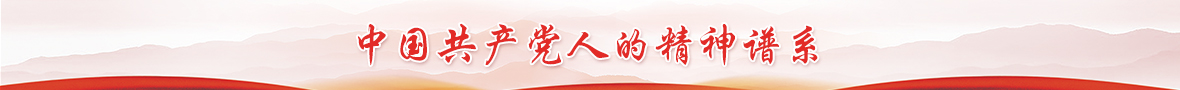 橫幅2.jpg